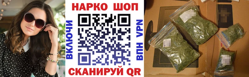 Купить закладку ГАШ  COCAIN  СК  МЕФ  Бирюсинск