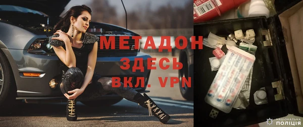 гашишное масло Аркадак