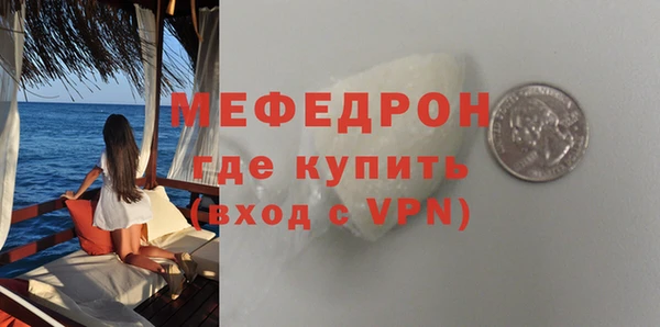 круглые Арсеньев