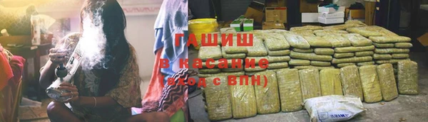 круглые Арсеньев