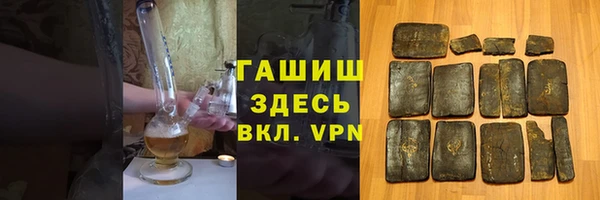 круглые Арсеньев