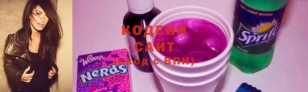 круглые Арсеньев