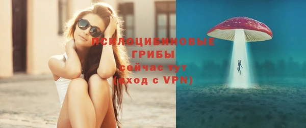 гашишное масло Аркадак