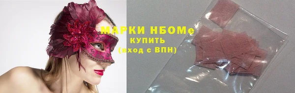 круглые Арсеньев