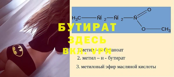 гашишное масло Аркадак
