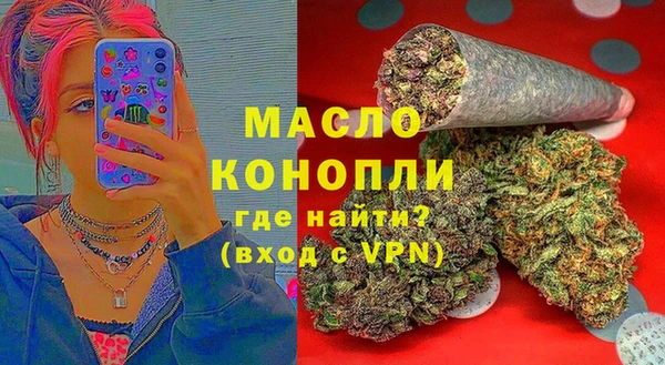 круглые Арсеньев