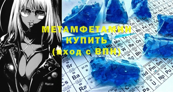гашишное масло Аркадак