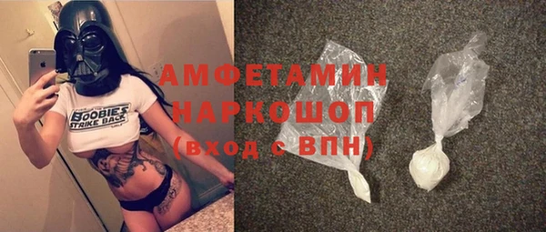 гашишное масло Аркадак