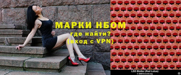 гашишное масло Аркадак