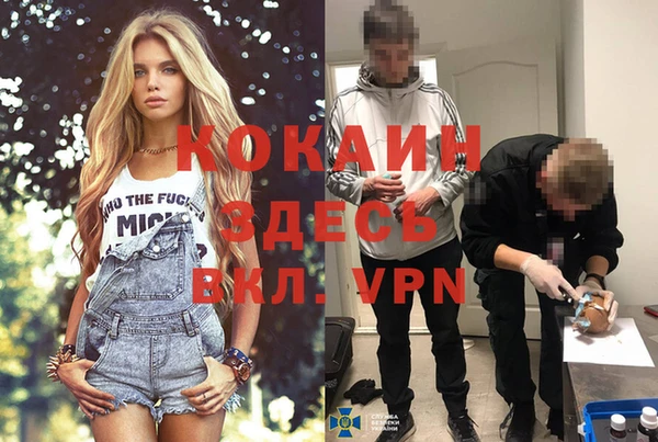 круглые Арсеньев