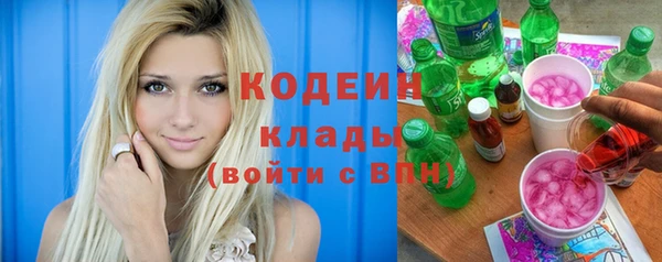 круглые Арсеньев