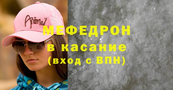 гашишное масло Аркадак